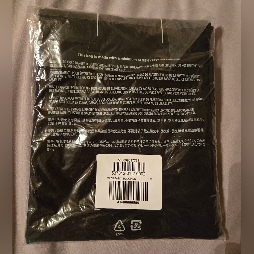 NWT | Old Navy | High-Waisted PowerSoft 7/8 Leggings | Size: M | Blackjack - Picture 9 of 13
